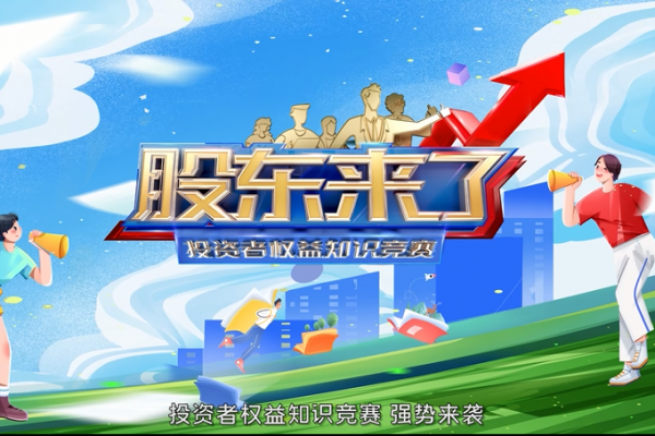 ms - 美狮贵宾会·官方(中国)